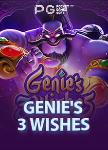 สมัคร เว็บ สล็อต แตก ง่าย ที่แนะนำโดยเพื่อนๆ!